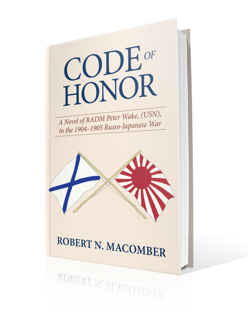 code-of-honor-releasing-in-april-robert-macomber